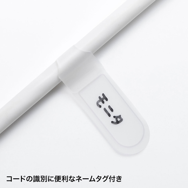 商品補足画像3