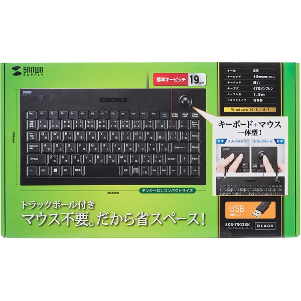 商品補足画像10