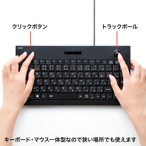 商品補足画像2