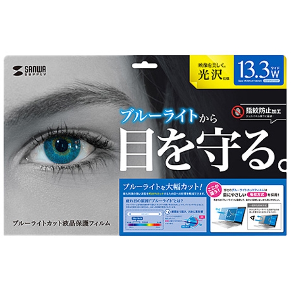 商品補足画像2