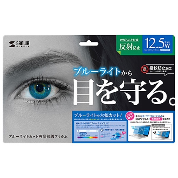 商品補足画像2