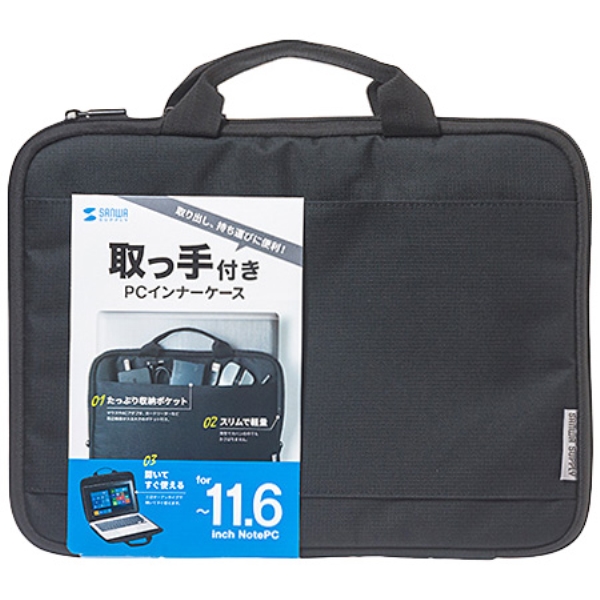 商品補足画像8