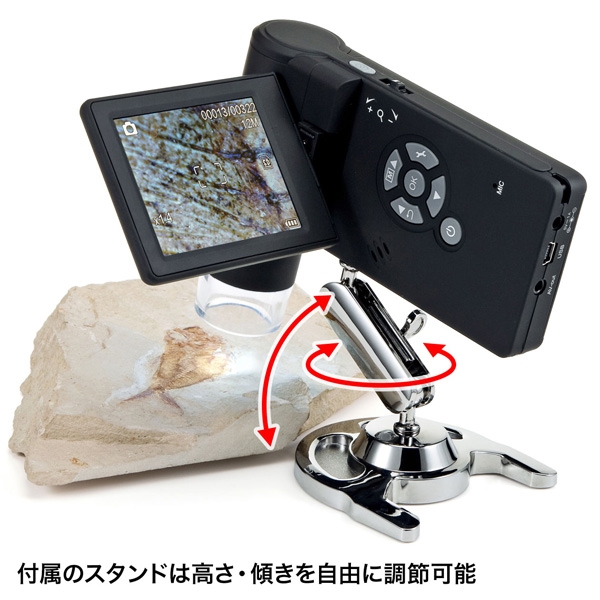 商品補足画像8
