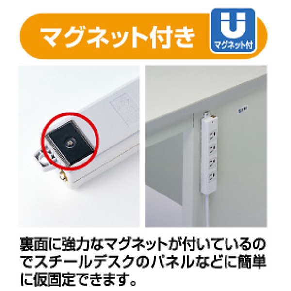 商品補足画像3