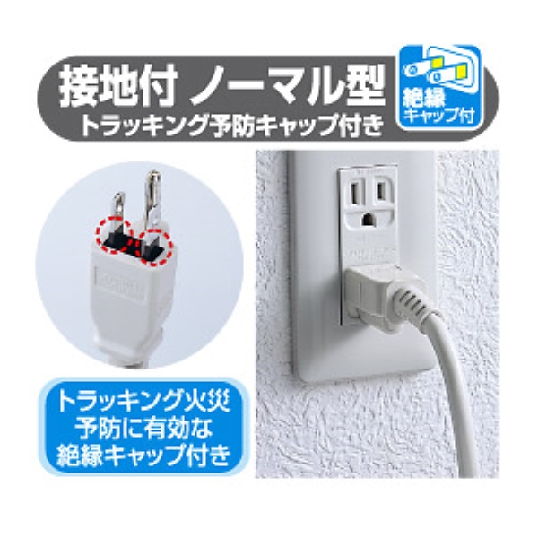 商品補足画像5