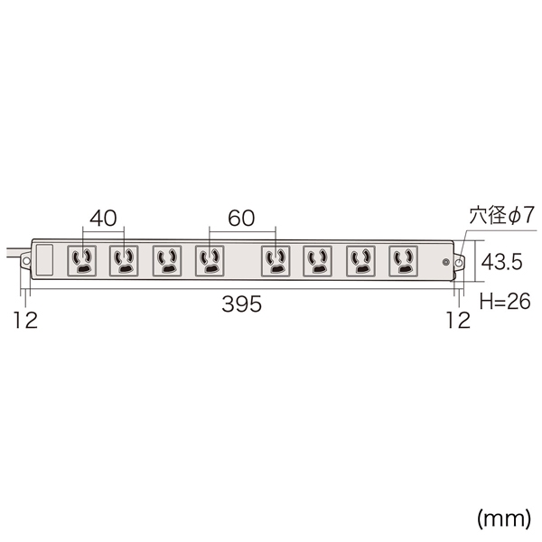 i⑫摜8