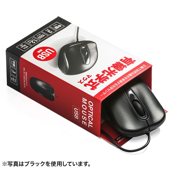 商品補足画像4