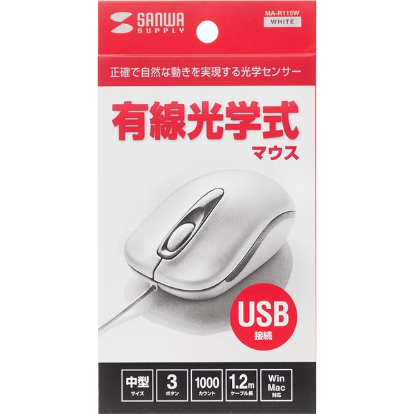 商品補足画像7