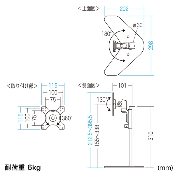 商品補足画像10