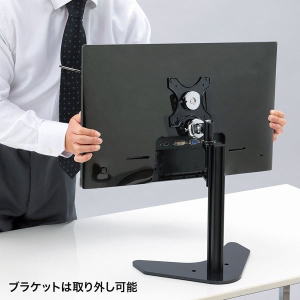 商品補足画像6