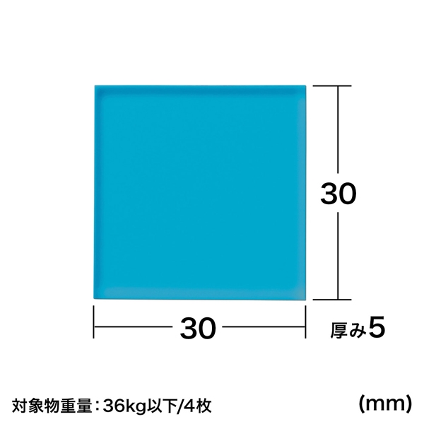 i⑫摜6