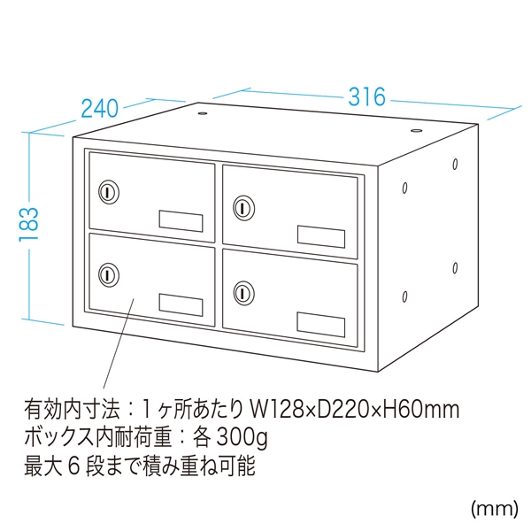 i⑫摜12