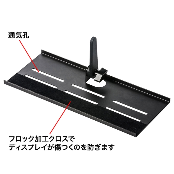 商品補足画像11