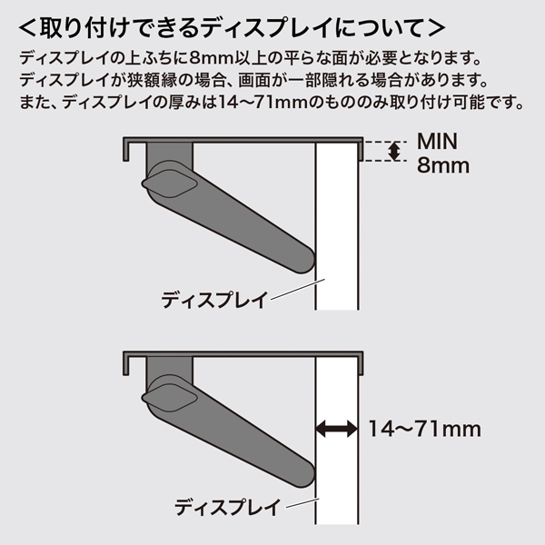 商品補足画像13