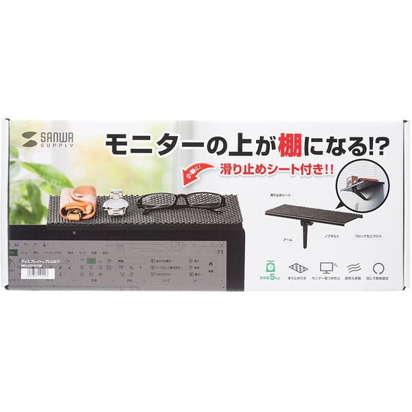 商品補足画像15