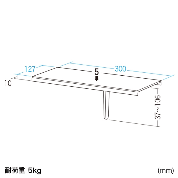 商品補足画像16