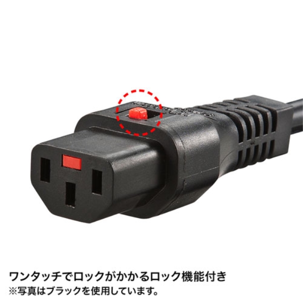 商品補足画像2