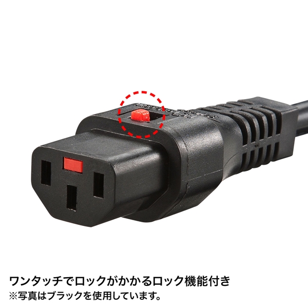 商品補足画像2