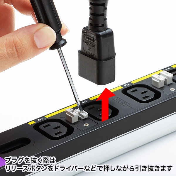 商品補足画像4