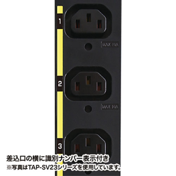 商品補足画像7