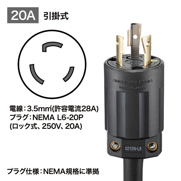 商品補足画像9