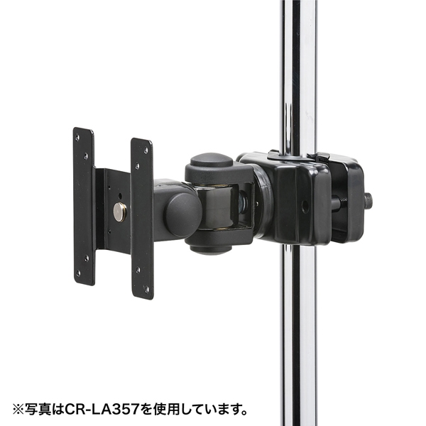 高耐荷重支柱取付けモニタアーム CR-LA359
