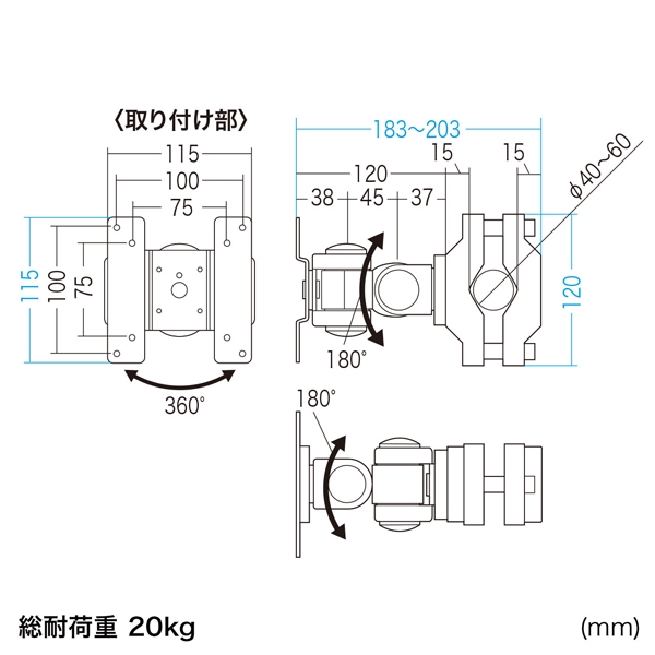 商品補足画像5