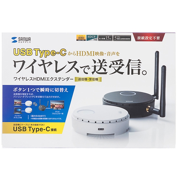 商品補足画像17
