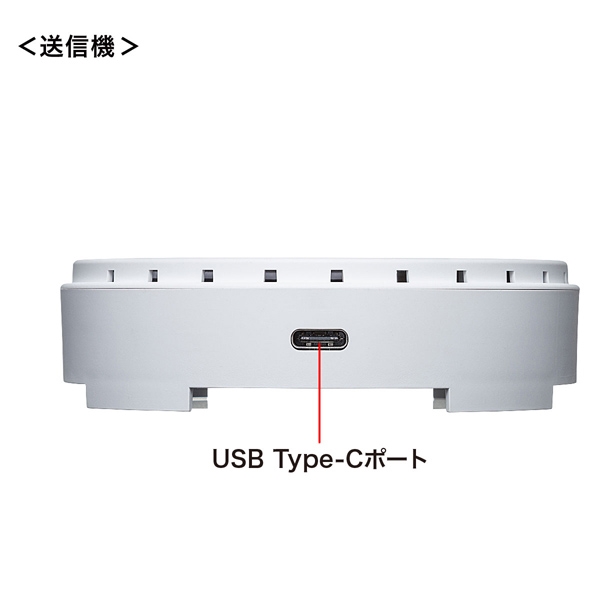 商品補足画像8