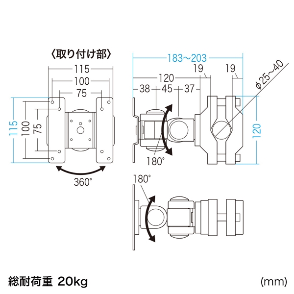 商品補足画像12