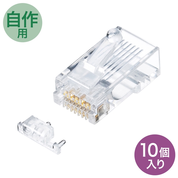 JeS6A RJ-45RlN^(PpE10) ADT-6ARJ-10