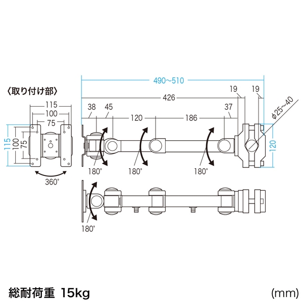 商品補足画像16
