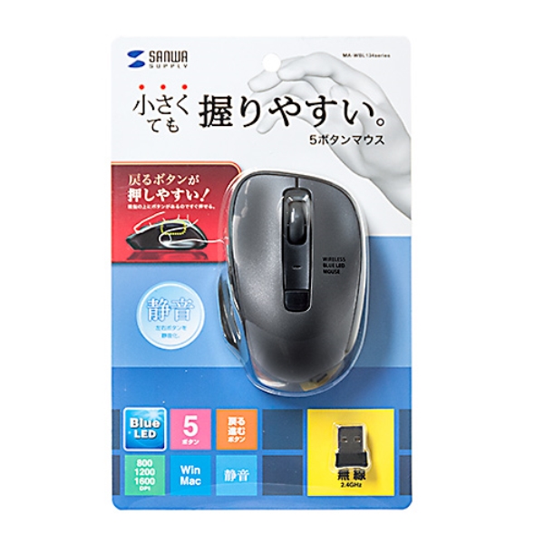 商品補足画像10