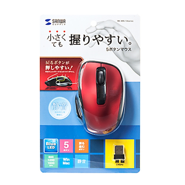 商品補足画像10