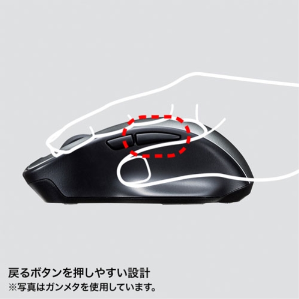商品補足画像4