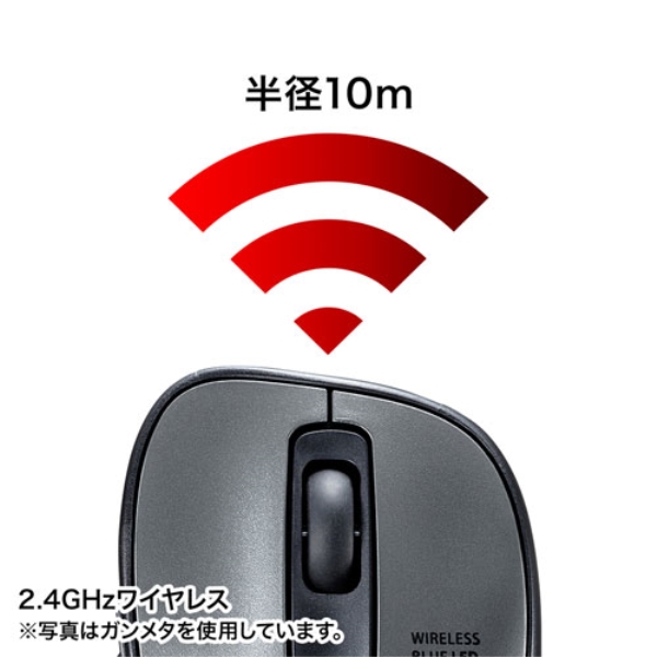 商品補足画像5