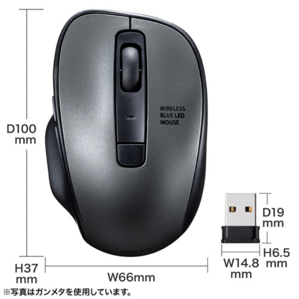 商品補足画像8