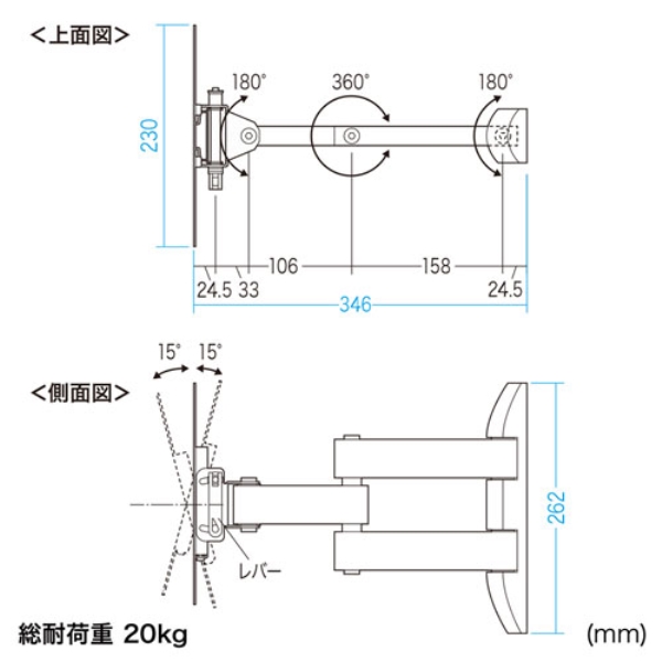 商品補足画像14