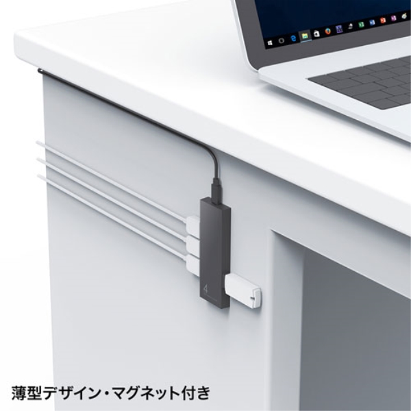 商品補足画像2
