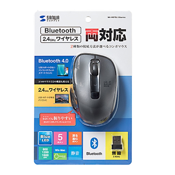 商品補足画像11