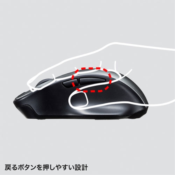 商品補足画像6