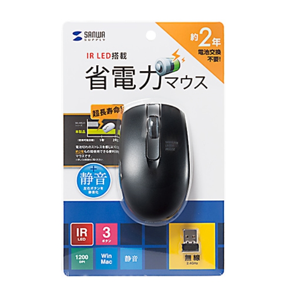 商品補足画像6