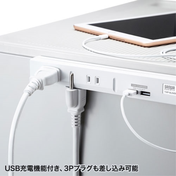 商品補足画像2