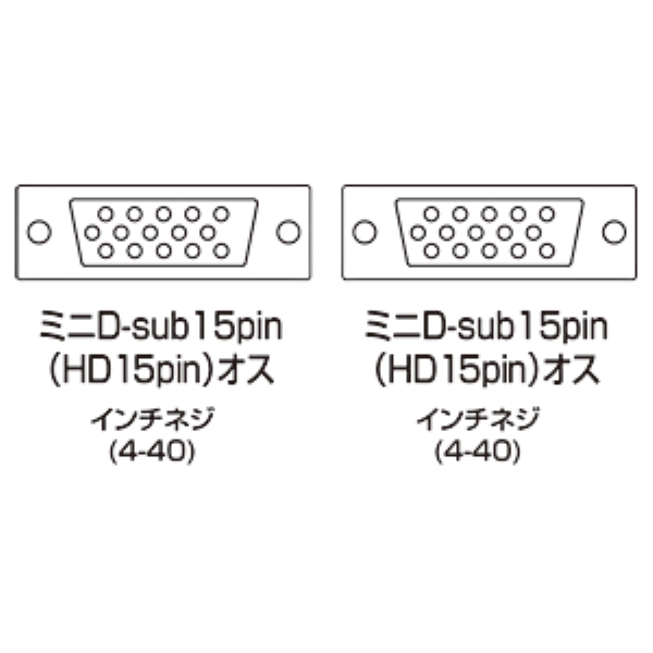 商品補足画像4
