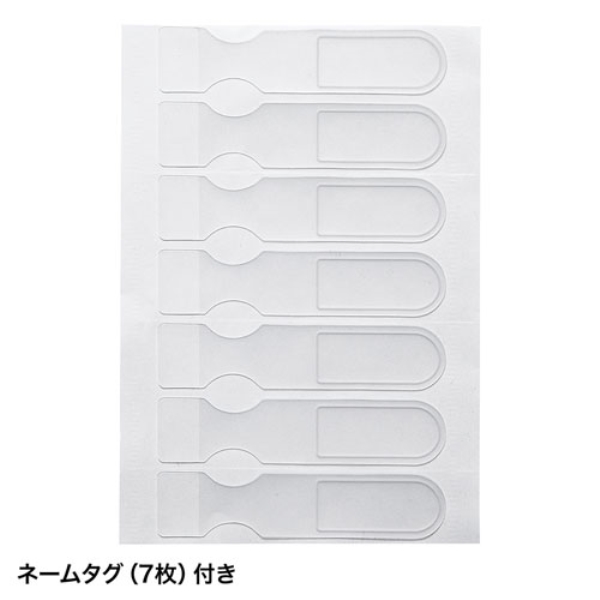商品補足画像7