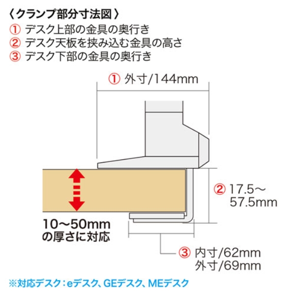 商品補足画像16