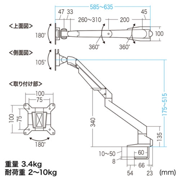 i⑫摜14