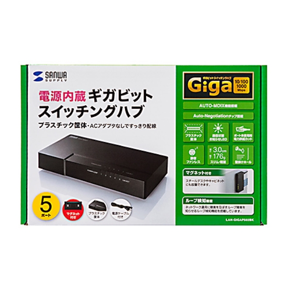 商品補足画像11