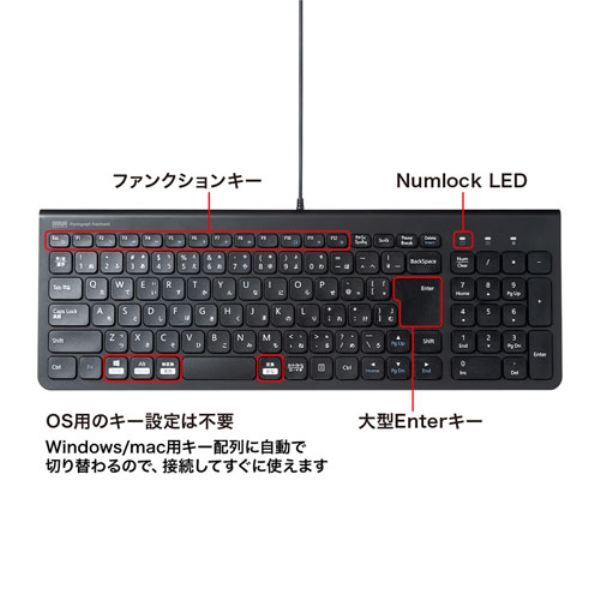 商品補足画像9