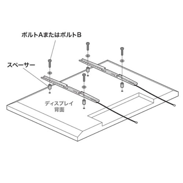 商品補足画像3